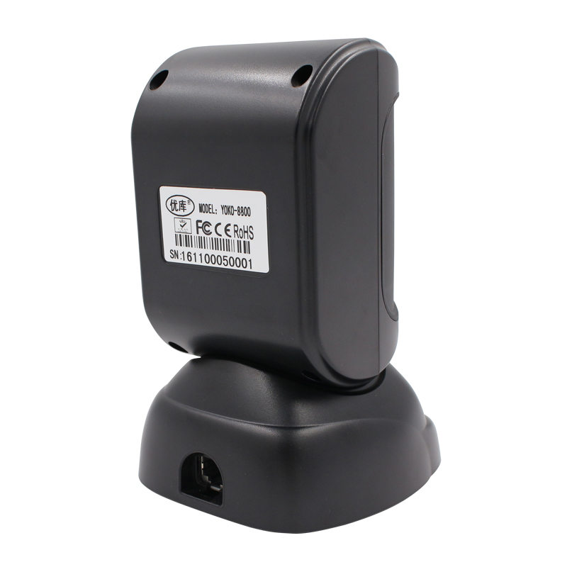 8800-Scanner-Professional-USB-Scanner-With-Drop-Resistance-Function-Support-Mulit-Code-Print-1225667
