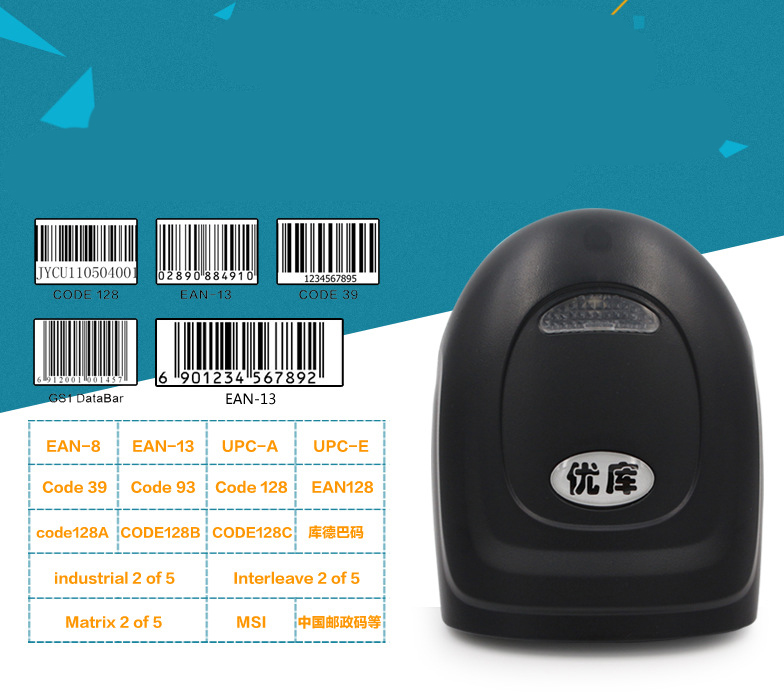 BW3-Bluetooth-Scanner-for-Supermarket-Professional-Wifi-Scanner-1245724