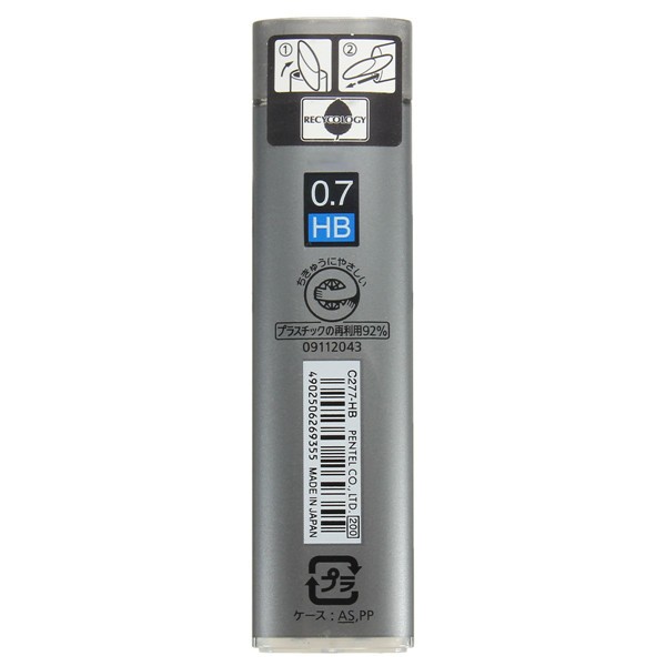 07mm-Black-Refill-Lead-HB2BHB-For-Mechanical-Pencil-40-Leads-Per-Tube-1007510