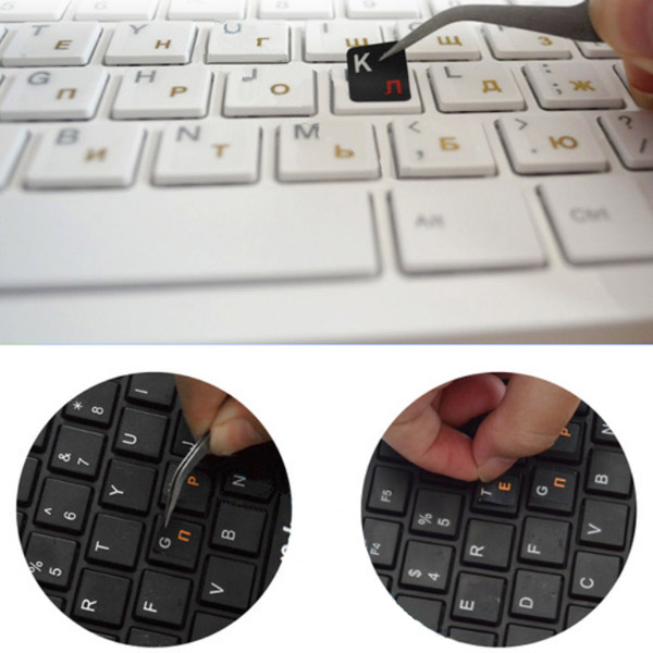 French-Standard-Layout-Durable-Keyboard-Alphabet-Sticker-1007553