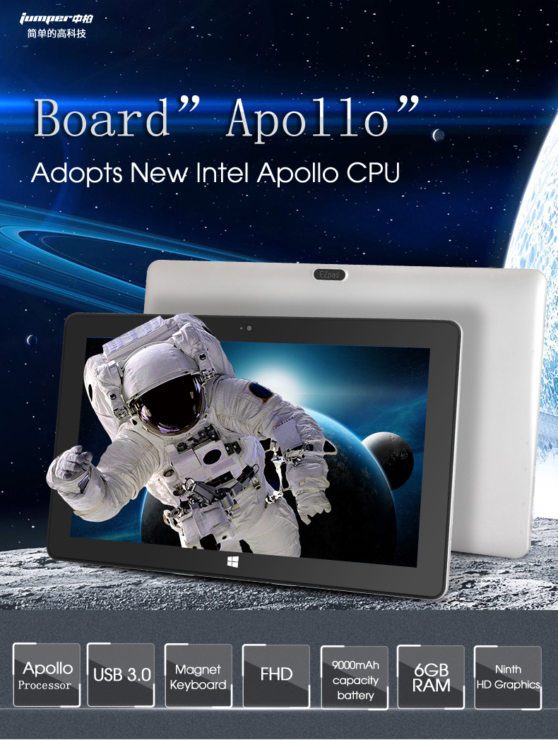 Jumper-Ezpad-6-Pro-Intel-Apollo-N3450-Quad-Core-6G64GB-ROM-116-Inch-Windows-10-Tablet-1191719