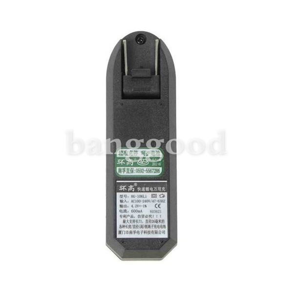 18650-17670-16340-14500-AAA-36V-37V--Battery-Charger-55384