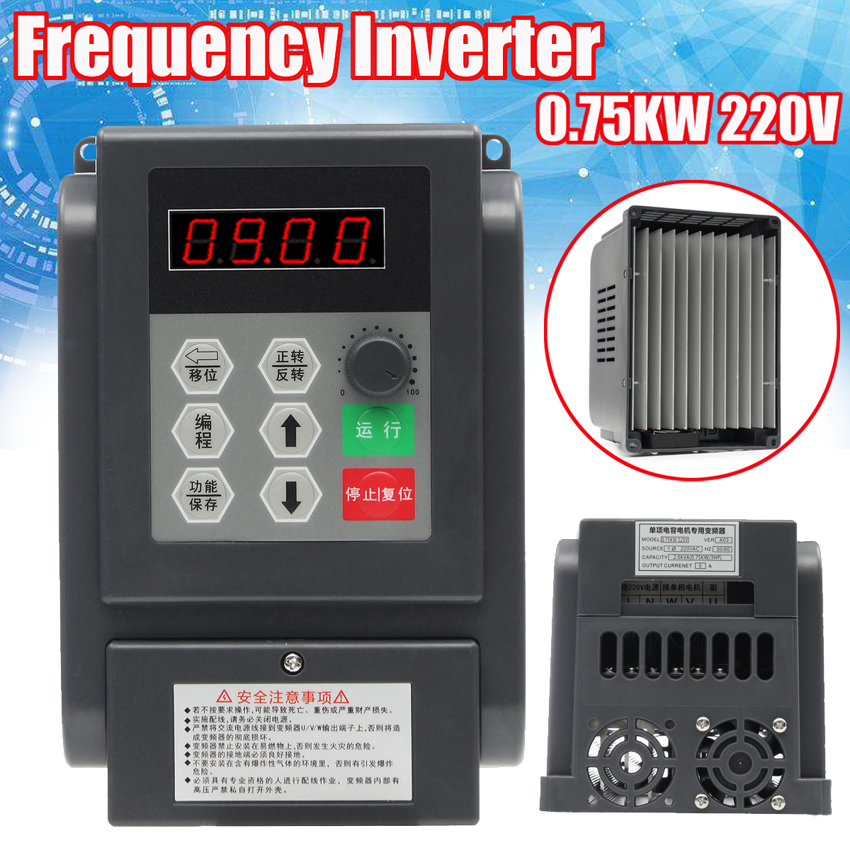 075kw-220V-Variable-Frequency-Inverter-Controller-Single-Phrase-Frequency-Converter-1305356