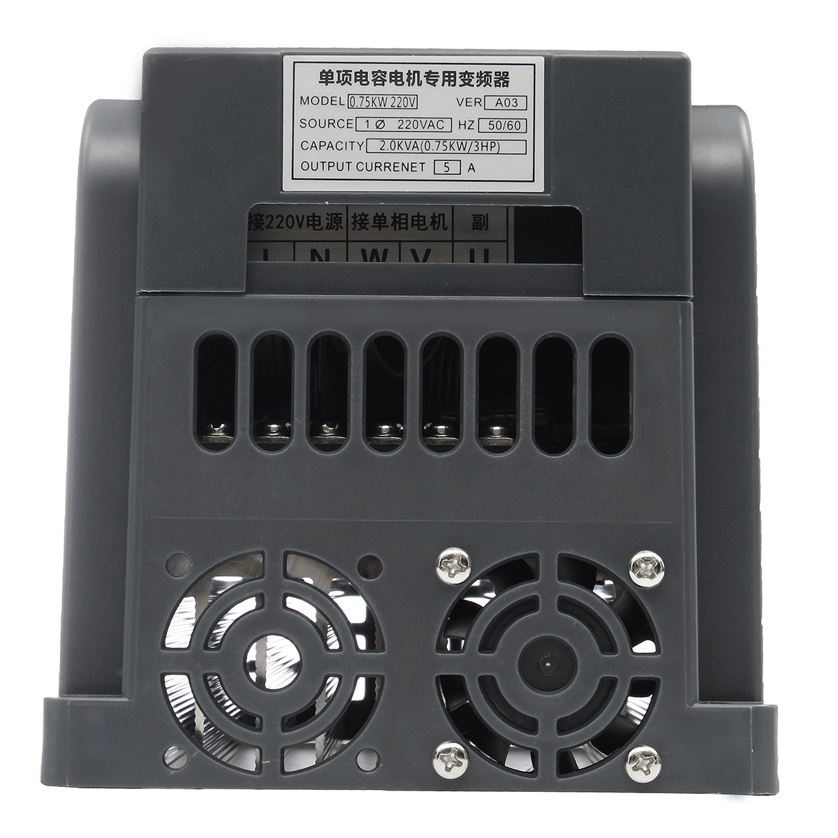 075kw-220V-Variable-Frequency-Inverter-Controller-Single-Phrase-Frequency-Converter-1305356