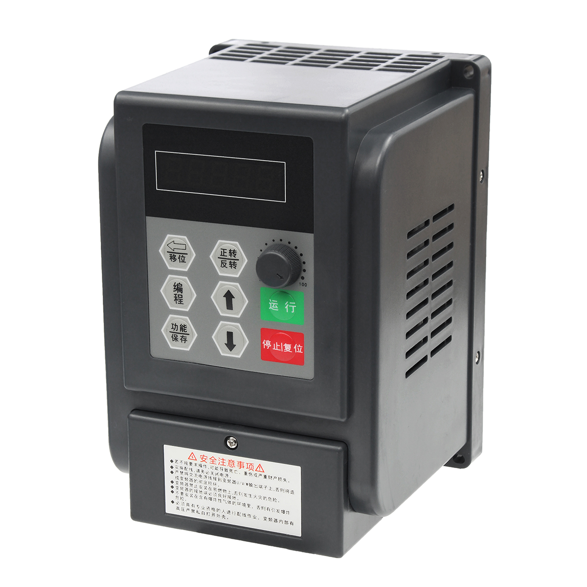 075kw-220V-Variable-Frequency-Inverter-Controller-Single-Phrase-Frequency-Converter-1305356