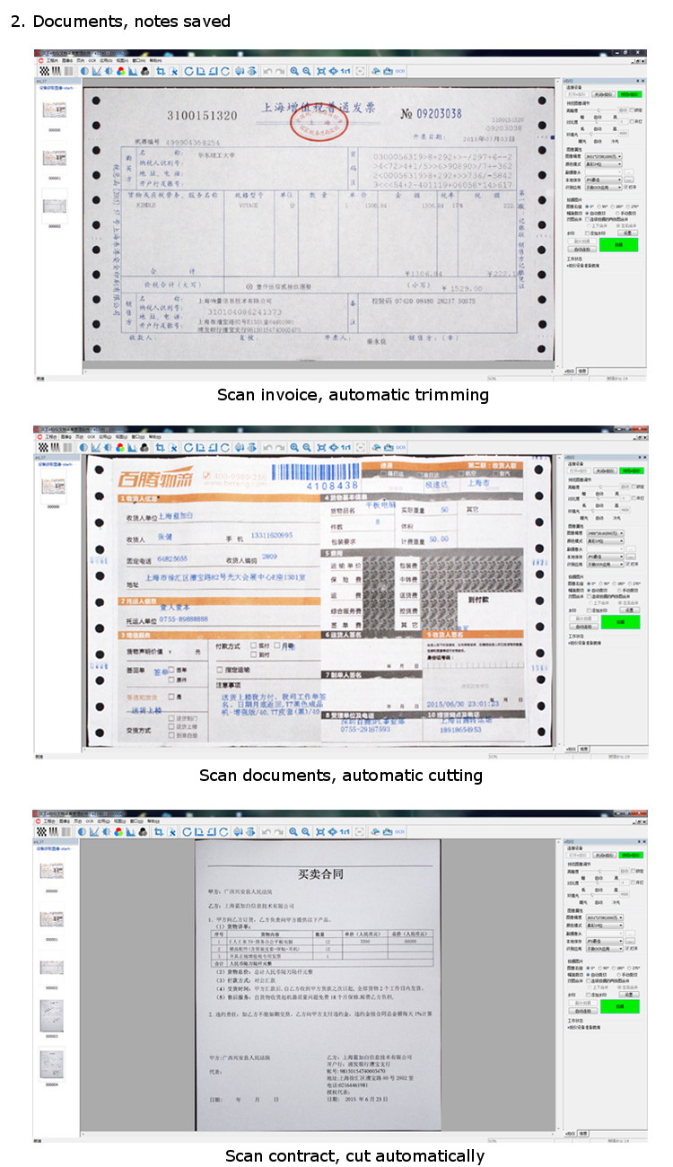 Hanvon-e-Scanner-Instrument-E1100-High-Shooter-1000DPI--A4A5A6A8SIM-Document-File-Scanner-Multi-lang-1234680