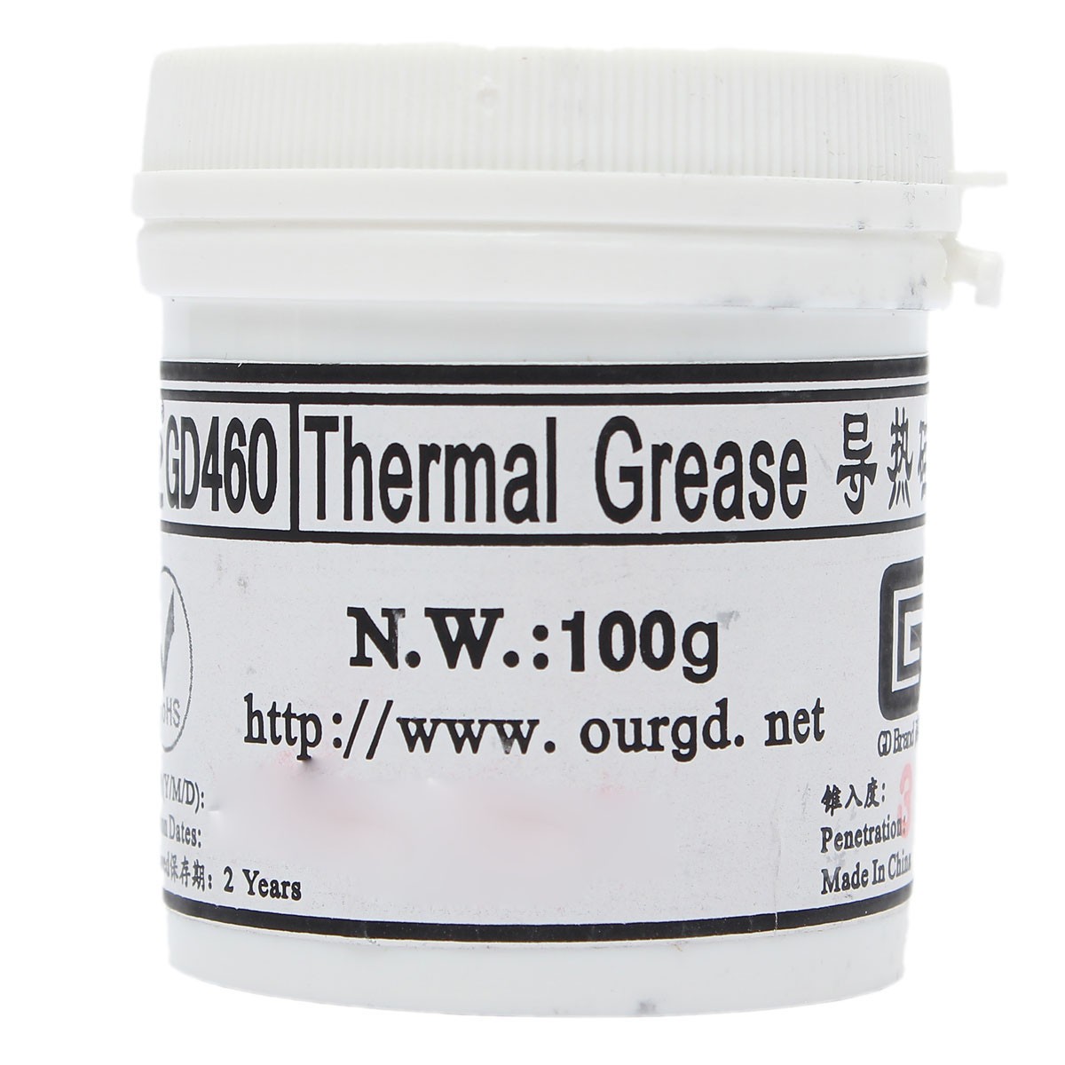 100g-Compound-Heatsink-Thermal-Paste-Grease-Canner-Silicone-For-PC-CPU-Radiator-Cooling-1255208