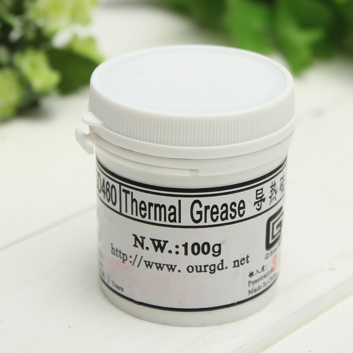 100g-Compound-Heatsink-Thermal-Paste-Grease-Canner-Silicone-For-PC-CPU-Radiator-Cooling-1255208