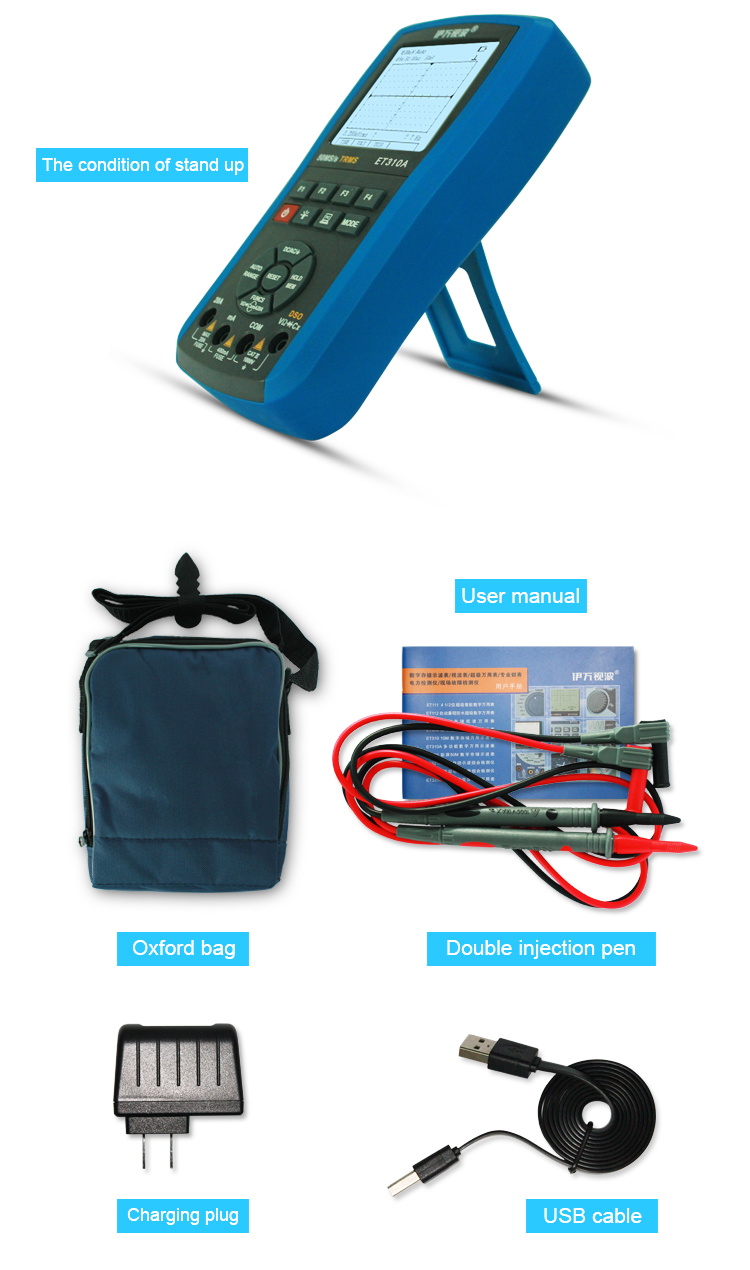 EONE-ET310A-2-in-1-20MHz-80Msps-Digital-Handheld-Storage-Oscilloscope-ScopeMeter-True-RMS-Multimeter-1214324