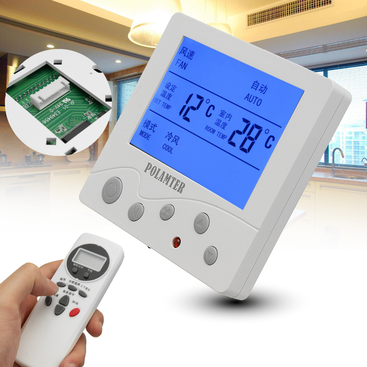 220V-220-mA-Digital-Thermometer-Temperature-Meter-Thermostat-Switch-LCD-Display-1314607