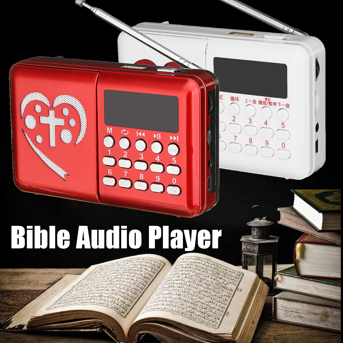 Electronic-Bible-Audio-MP3-Player-LED-Screen-Rechargeable-Mini-Radio-TF-Card-1357629