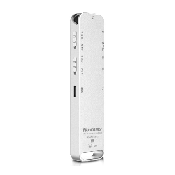 Newsmy-RV51-MINI-8GB-HD-Microphone-PCM-1536KBPS-HIFI-A-to-B-Repeat-Voice-Recorder-1261044