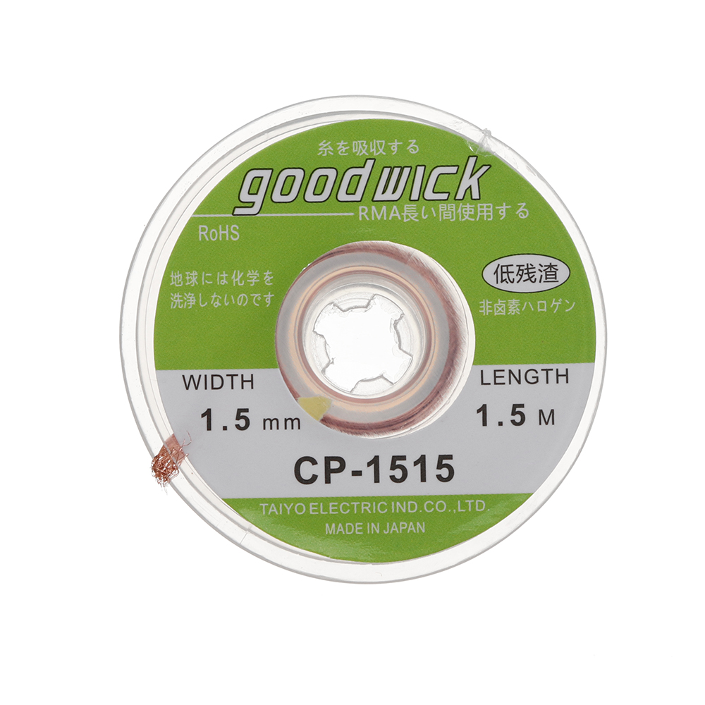 5Pcs-Good-Wick-BGA-Desoldering-Wire-CP-1515-CP-2015-CP-2515-CP-3015-CP-3515-931628