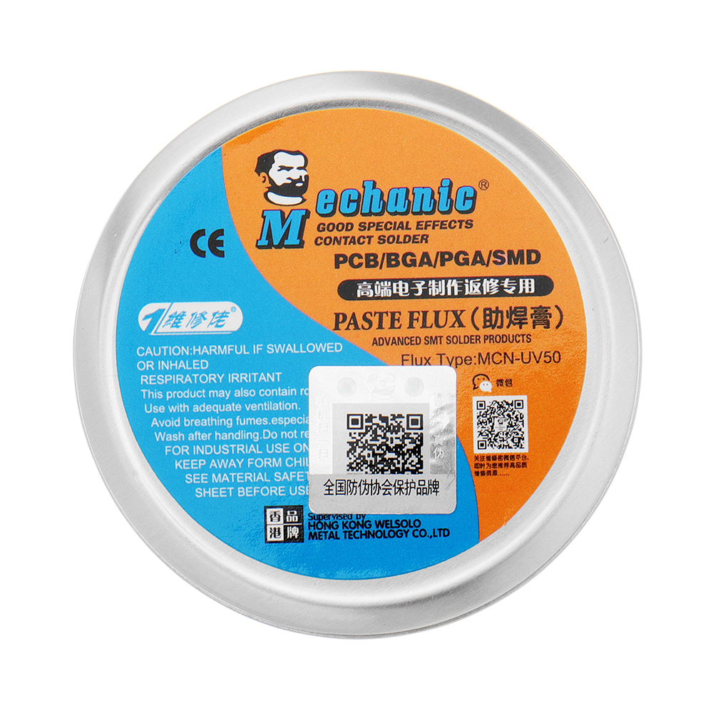 MCN-UV50-50g-Solder-Paste-Flux-Soldering-Tin-Electric-Soldering-Iron-Welding-Fluxes-for-PCBBGAPGASMD-1311443