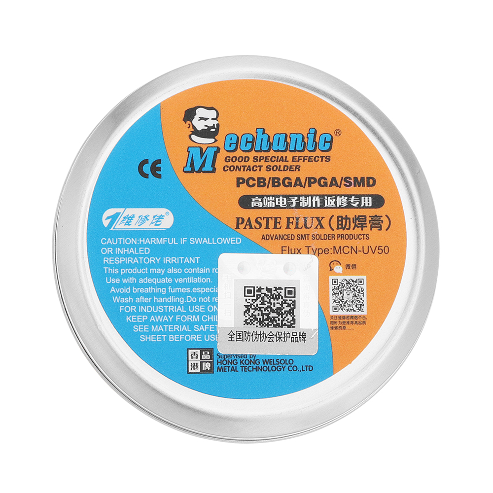 MCN-UV50-50g-Solder-Paste-Flux-Soldering-Tin-Electric-Soldering-Iron-Welding-Fluxes-for-PCBBGAPGASMD-1311443