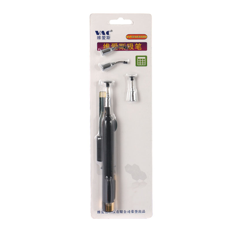 VAC-Anti-satic-IC-Pick-Up-Vacuum-Sucker-Pen--4-Suction-Headers-for-BGA-SMD-Work-Reballing-Aids-1142970