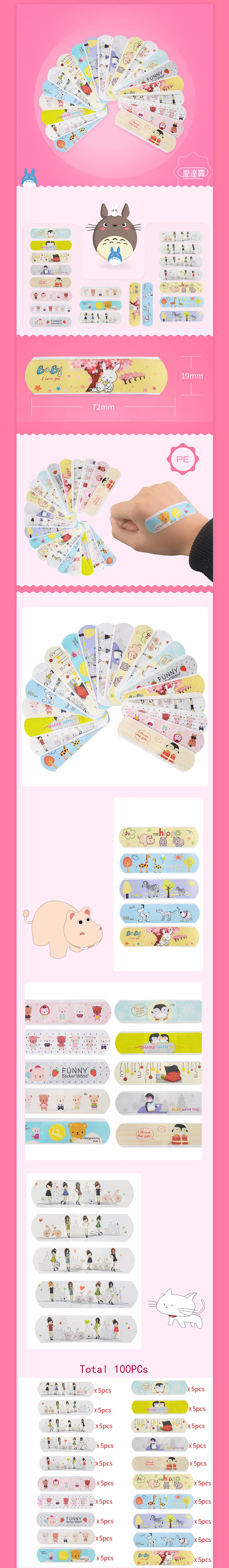 100Pcs-Waterproof-Breathable-Cute-Cartoon-Band-Aid-Emergency-Kit-For-Kids-Children-1171924