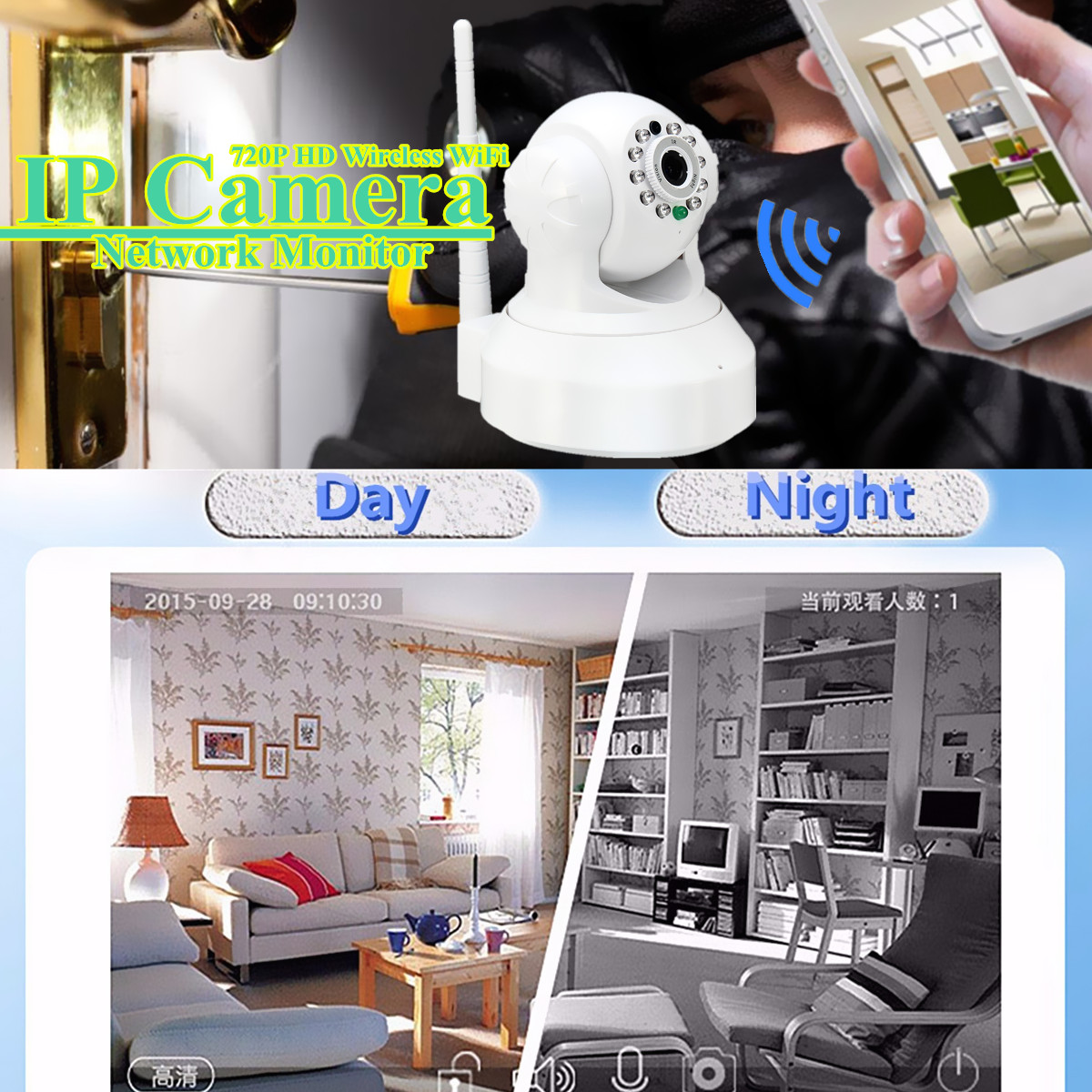 1MP-720P-Intelligent-Wireless-WiFi-IP-Camera-Security-WiFi-Night-Vision-Monitor-1243167