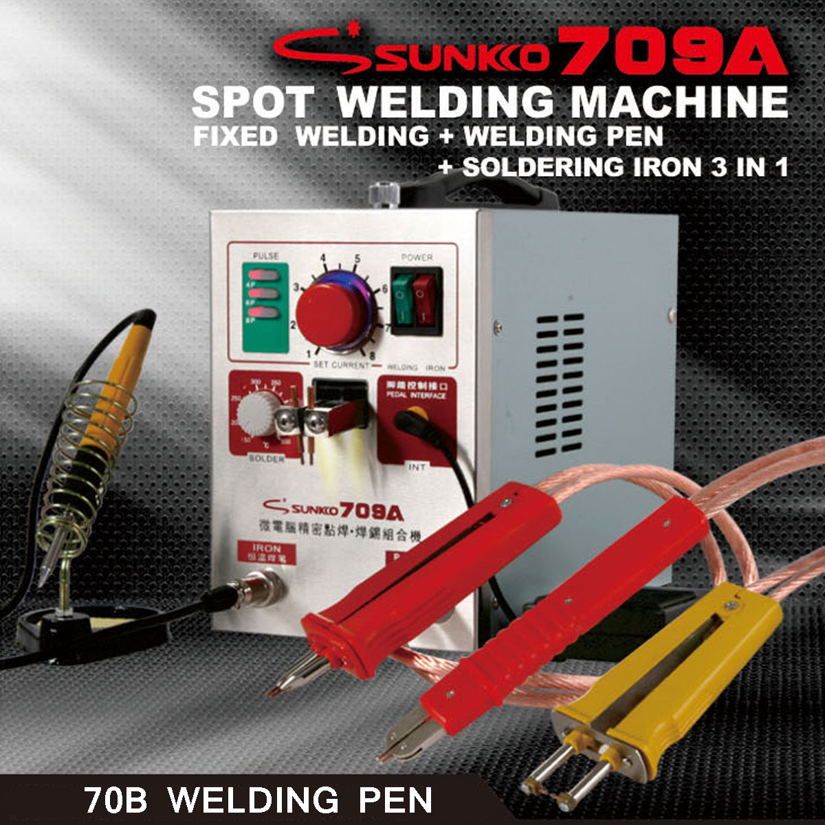 19KW-SUNKKO-S709A-220V-50Hz-70B-Battery-Spot-Welding-Tools-Soldering-Spot-Welding-Machine-1408801