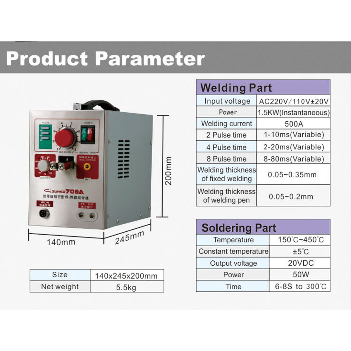 19KW-SUNKKO-S709A-220V-50Hz-70B-Battery-Spot-Welding-Tools-Soldering-Spot-Welding-Machine-1408801