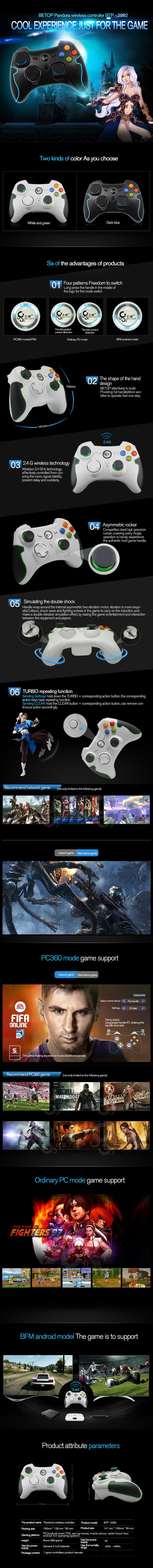 Betop-BTP-2282-Wireless-Smart-Game-Controller-Backlight-Button-Control-For-PC-for-PS3-For-Android-1066494
