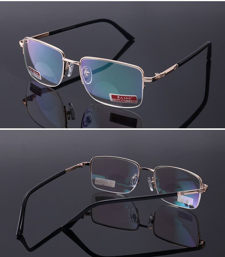 KCASA-Bifocal-Reading-Glasses-An-uv-Resin-Lens-Presbyopia-Metal-Alloy-Frame-Anti-Fatigue-1240232