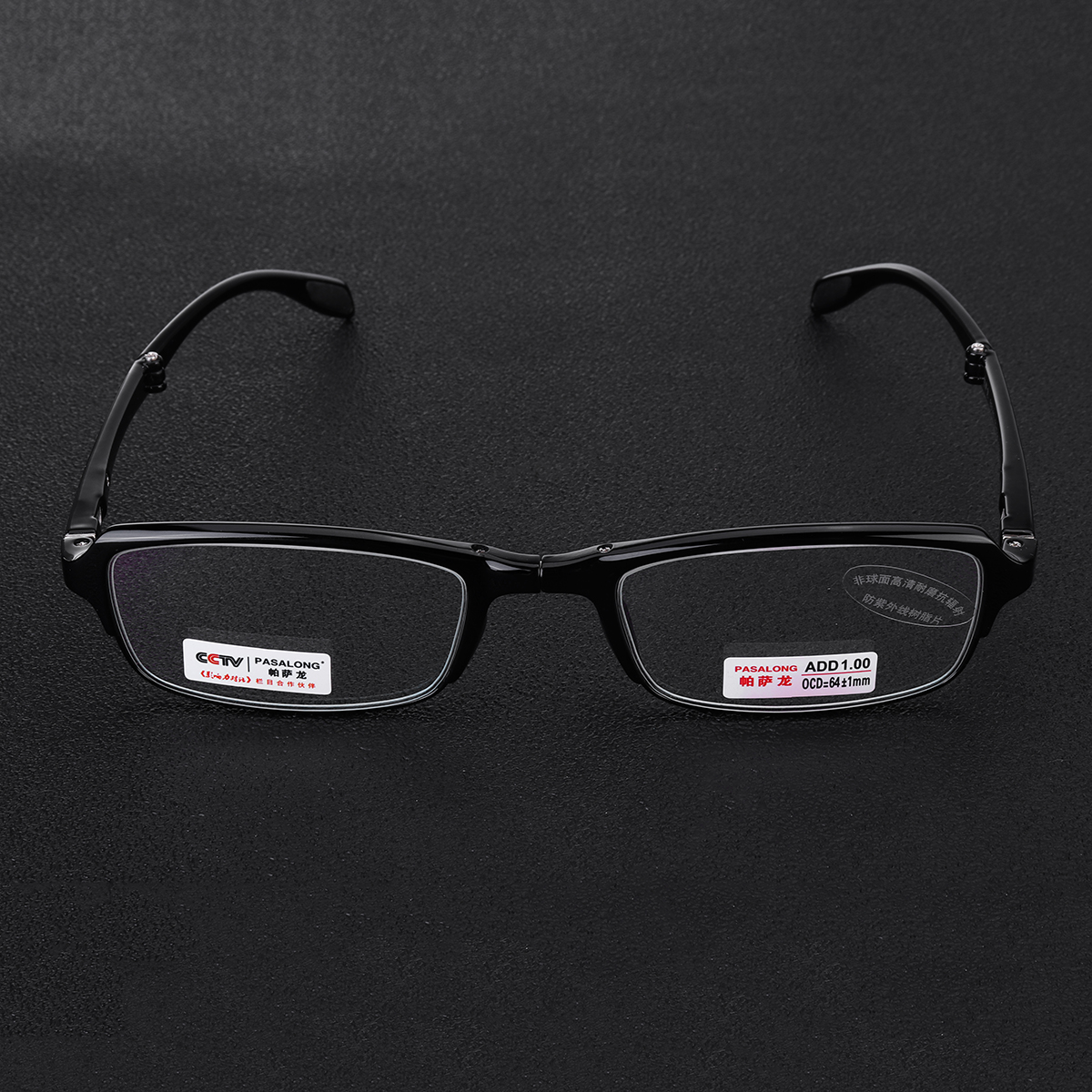 KCASA-Portable-TR90-HD-Anti-fatigue-Resin-Reading-Glasses-Folding-Presbyopic-Glasses-With-Case-1290645