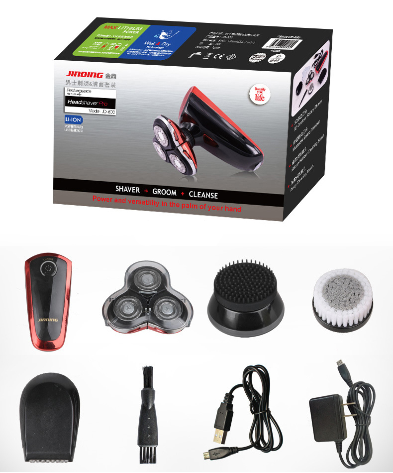 Best-Electric-Head-Shaver-Beard-Trimmer-Bald-Eagle-Hair-Clipper--Silicone-Facial-Cleansing-Travel-1248296