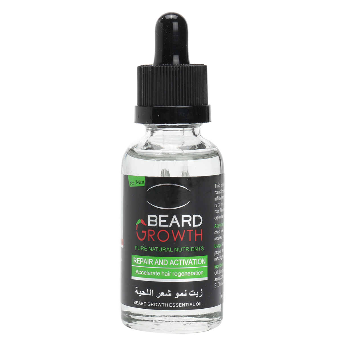 Natural-Organic-Beard-Oil-Balsam-Wax-Hair-Loss-Conditioner-For-Beard-Styles-Growth-40ml-1217825