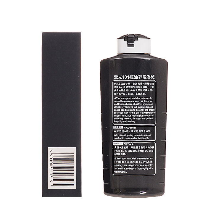 Zhangguang-101-Natural-Oil-control-Hair-Shampoo-Nourish-200g-1246347