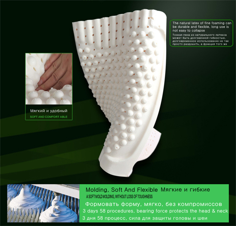 Ventry-Space-Natural-Latex-Foam-Cotton-Memory-Convoluted-Massage-Pillow-1211512