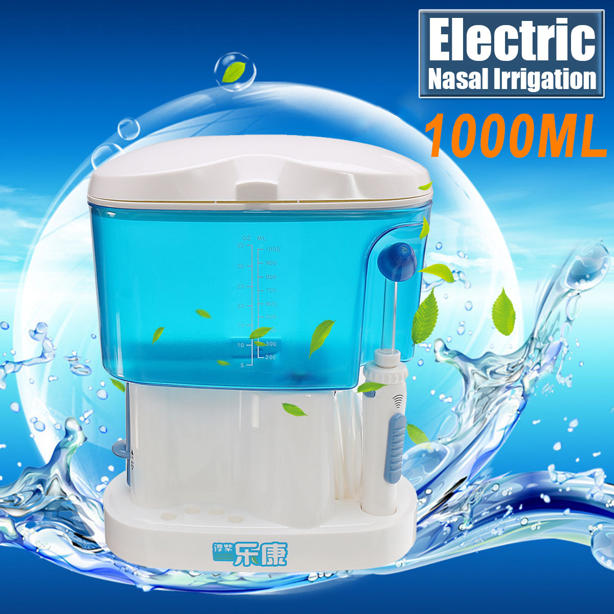 1000ml-Electric-Pulse-Nasal-Irrigation-System-Nasal-Sinus-Irrigator-Kit-Neti-Pot-for-Rhinitis-Syring-1412985