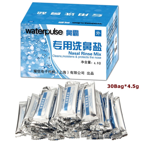 500ml-Nasal-Rhinitis-Nose-Rinsing-Net-Pot-Sinus-Irrigation-Irrigator-30-Bag-Wash-Salt-1099277