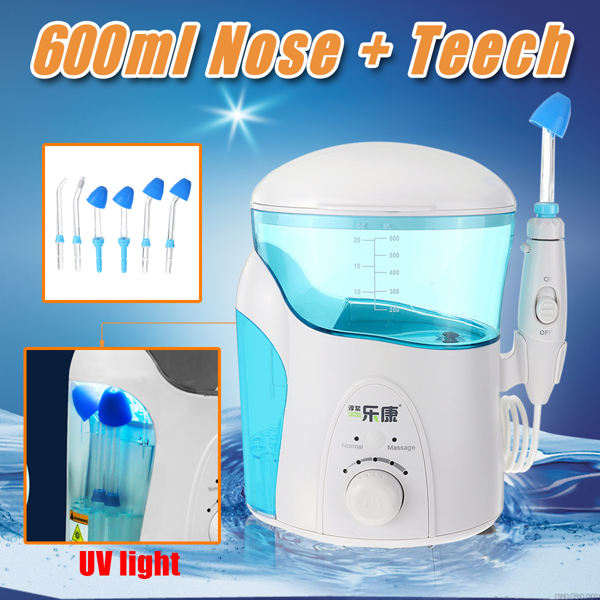 600ML-Electric-Nasal-Irrigator-Washing-Wash-Neti-Pot-Rinsing-Nose-Allergic-Irrigation-w-UV-Light-1400759