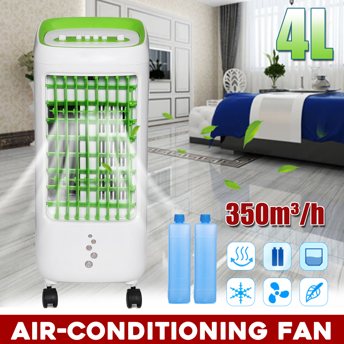 Air-Conditioner-Fan-Quiet-Chiller-Strong-Refrigeration-Air-Conditioning-Fan-For-Student-Dormitory-Ho-1457833