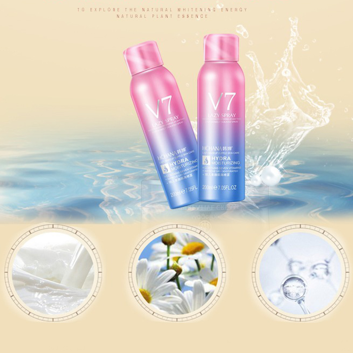 200ml-V7-Skin-Whitening-Cream-Tone-Up-Lazy-Spray-Moisturize-Face-Body-Concealer-1350691