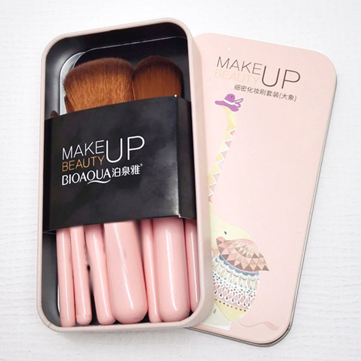 7Pcs-Cosmetic-Brushes-Set-Foundation-Brush-Eye-Shadow-Lip-Brow-Brush-Makeup-Tools-Set-1324761