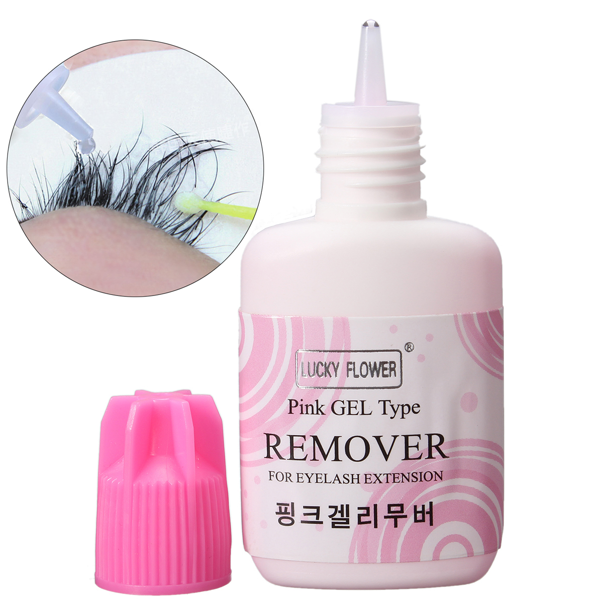 15g-Professional-Eyelash-Eyebrow-Extension-Glue-Remover-Gel-Beauty-Salon-Makeup-1144659