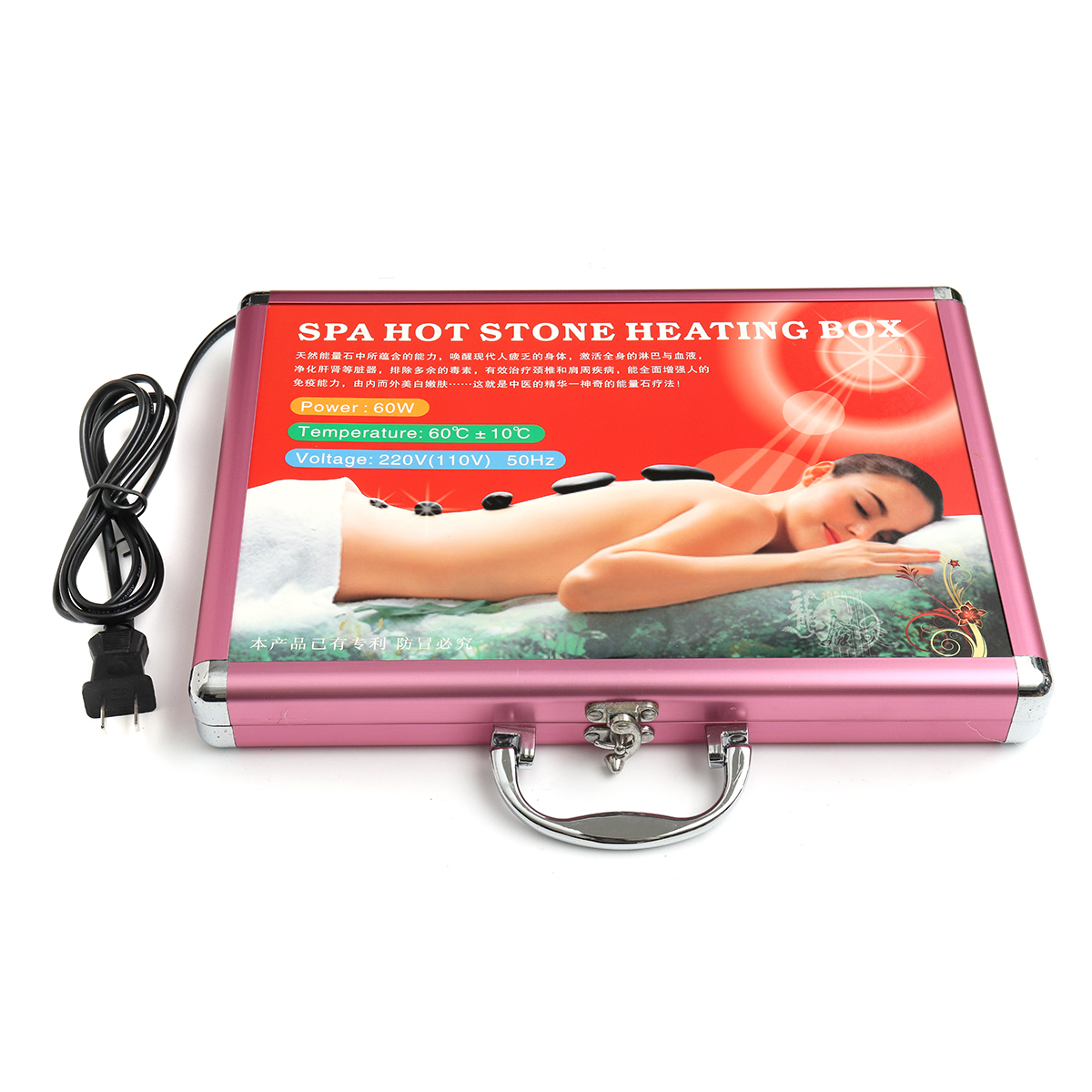 20Pcs-Electric-Massager-Health-Energy-Volcanic-Hot-Stone-Sets-With-Heating-Box-1356446