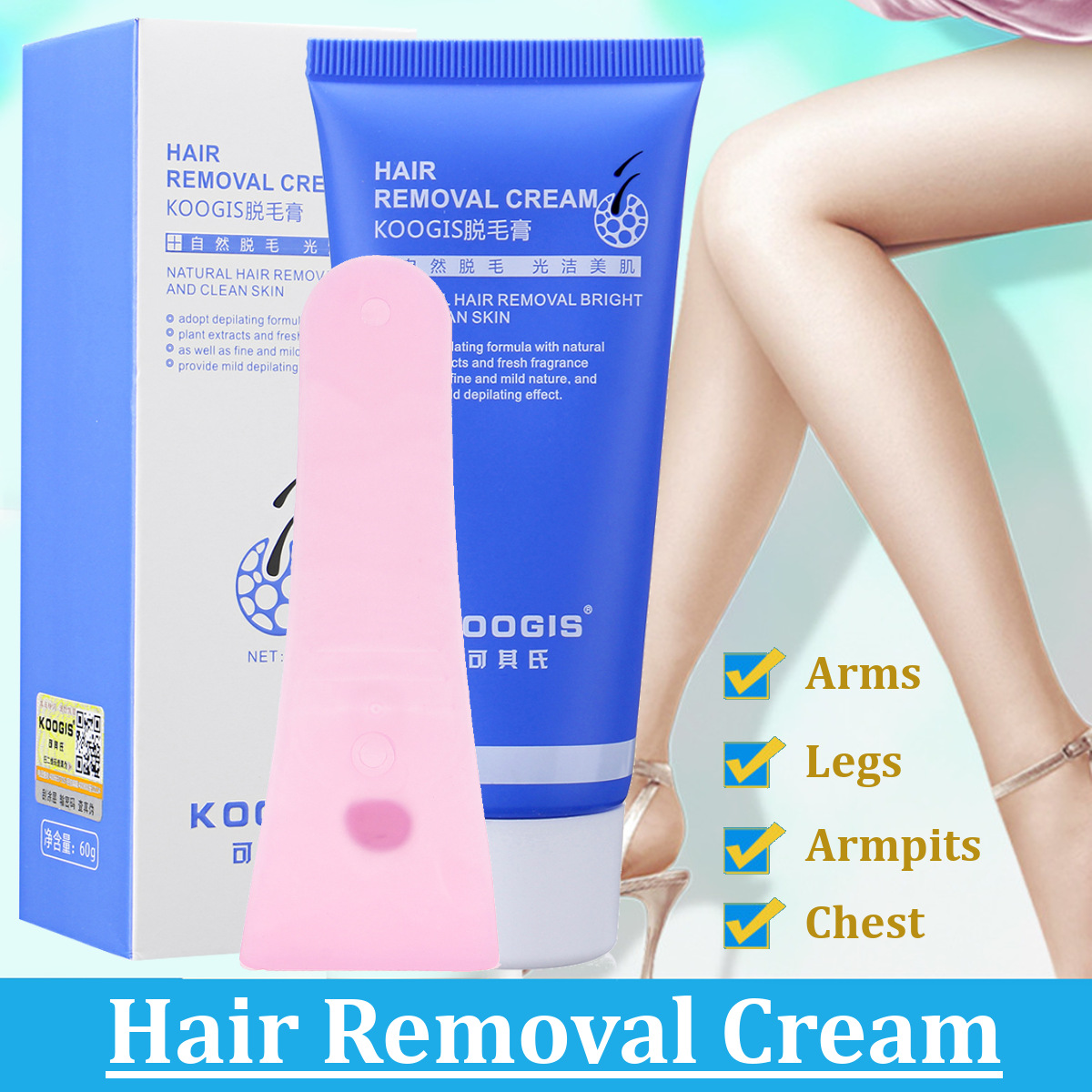 60g-Unisex-Hair-Removal-Cream-Body-Leg-Armpit-Depilatory-Paste-Growth-Inhibitor-1404237