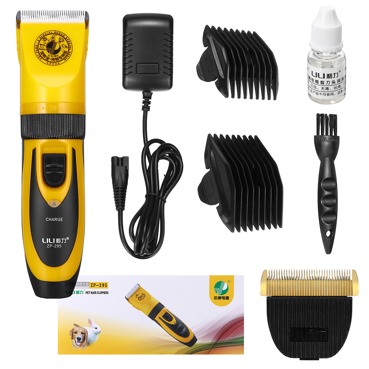 35W-Electric-Scissors-Professional-Pet-Hair-Trimmer-Animals-Grooming-Clippers-Dog-Hair-Trimmer-1404257