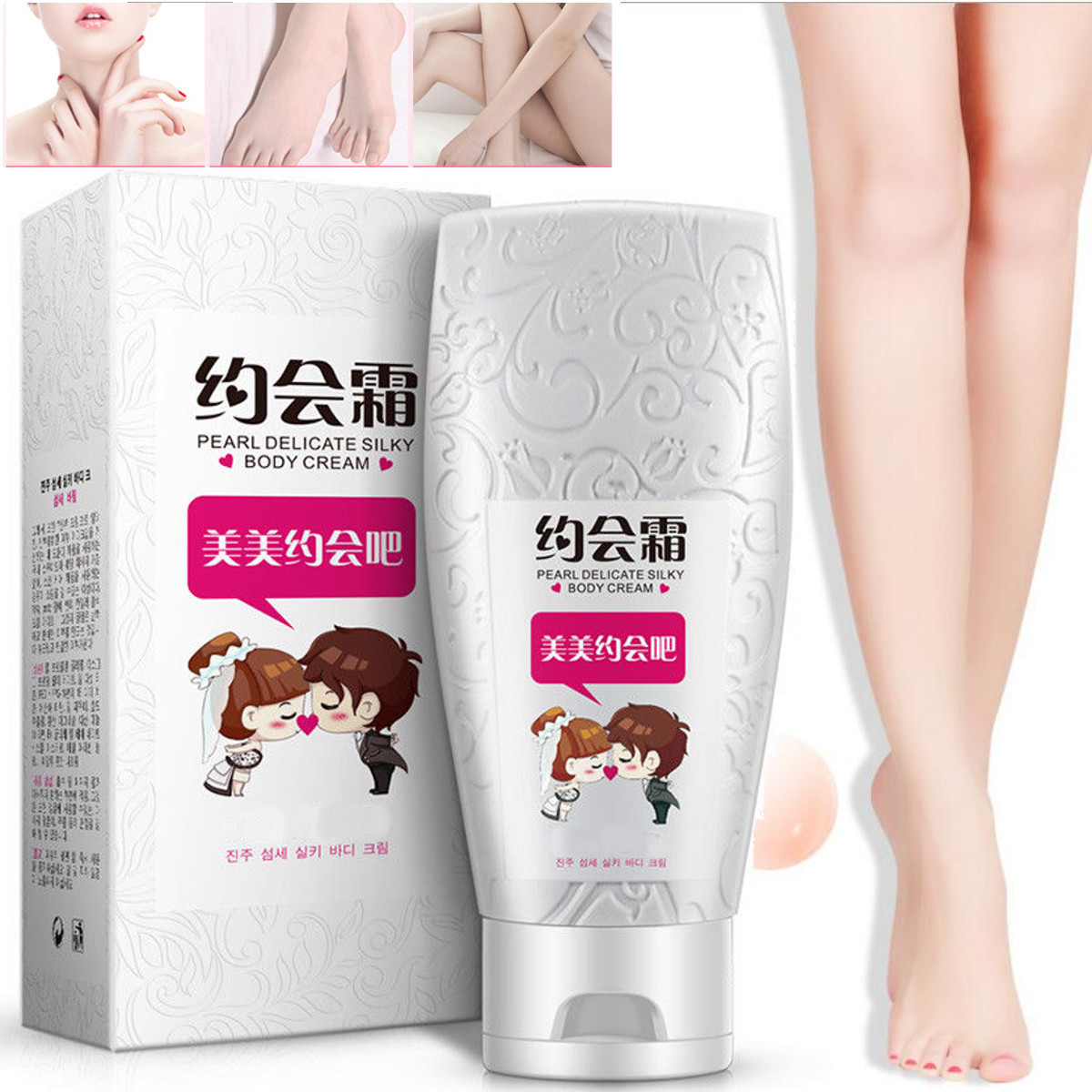 100g-Powerful-Skin-Whitening-Bleaching-Cream-For-Dark-Skin-Whole-Body-Lotion-1261276