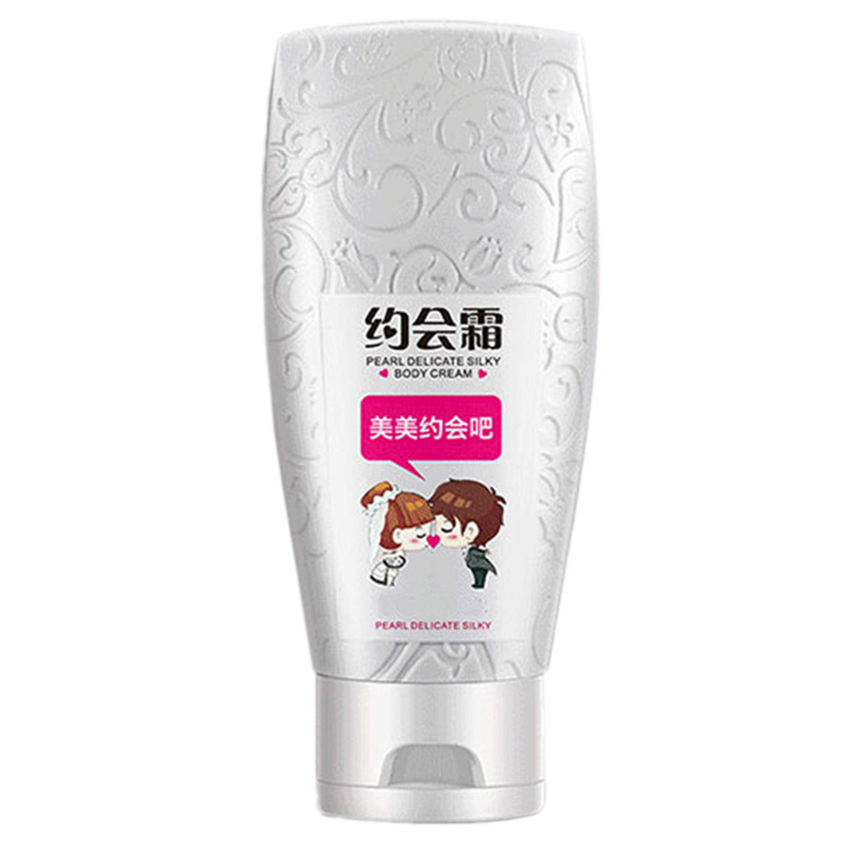 100g-Powerful-Skin-Whitening-Bleaching-Cream-For-Dark-Skin-Whole-Body-Lotion-1261276