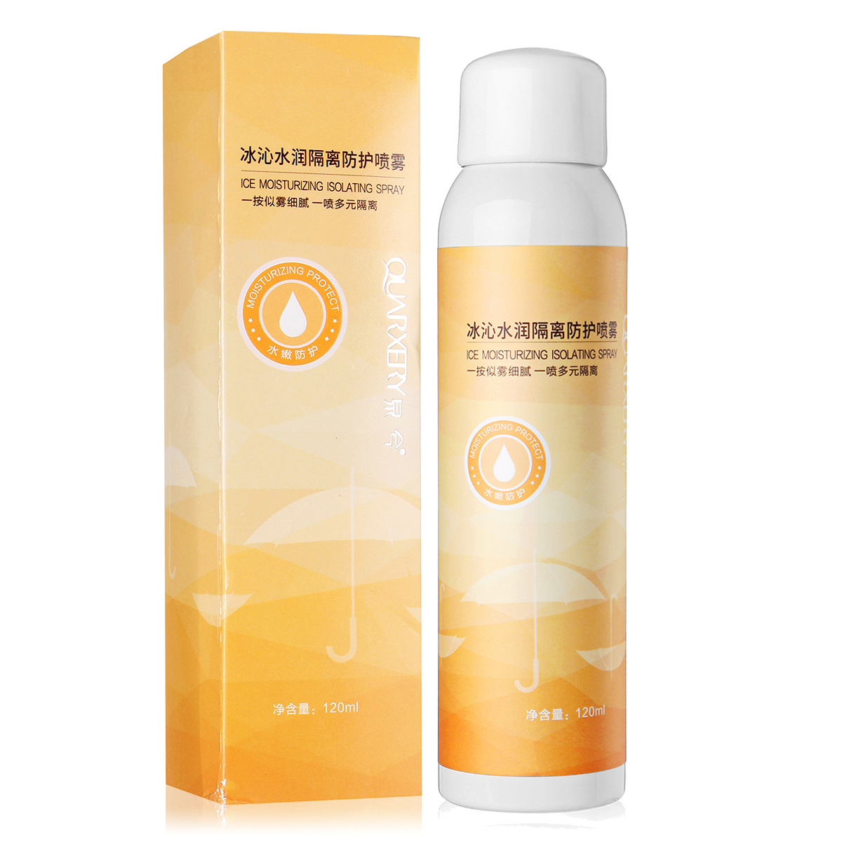 120ML-Hyaluronic-Acid-Sunscreen-Spray-Whitening-Hydrating-Skin-Care-UV-Protect-1379895