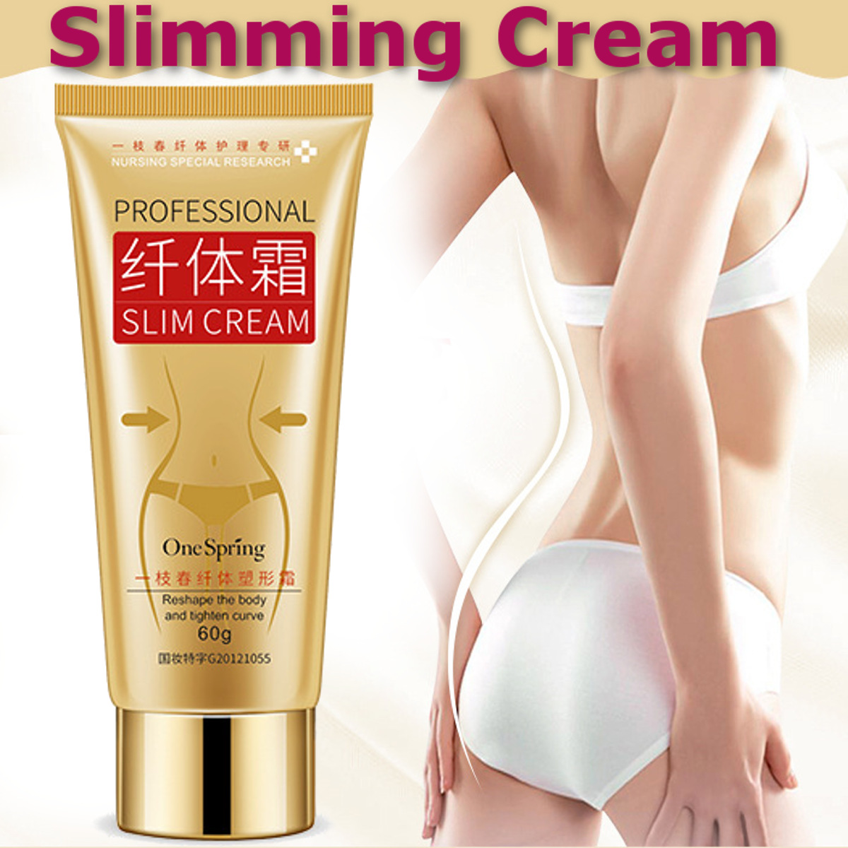 60g-Body-Leg-Slimming-Firming-Body-Cream-Fat-Burning-Weight-Skin-Anti-Cellulite-1361449