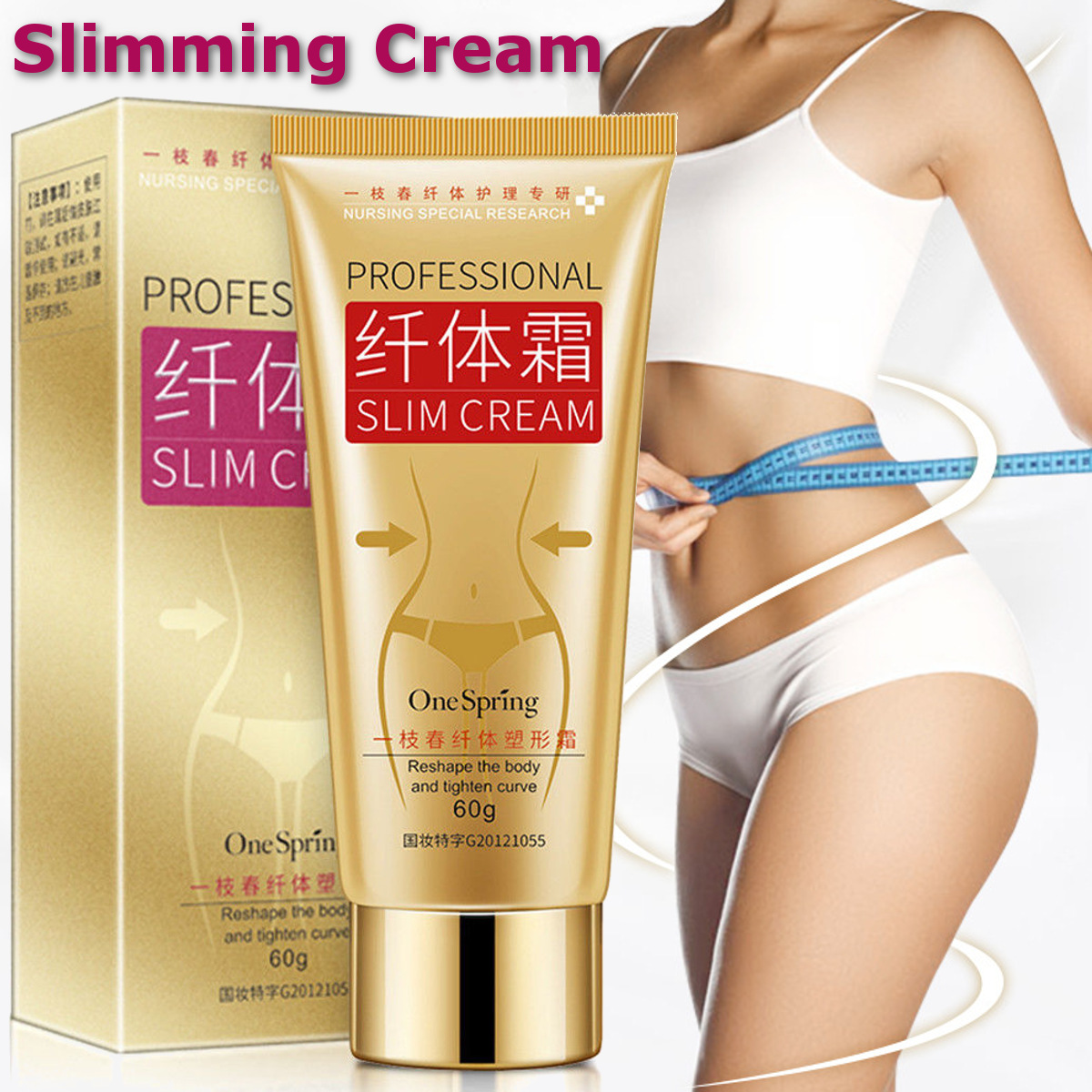 60g-Body-Leg-Slimming-Firming-Body-Cream-Fat-Burning-Weight-Skin-Anti-Cellulite-1361449