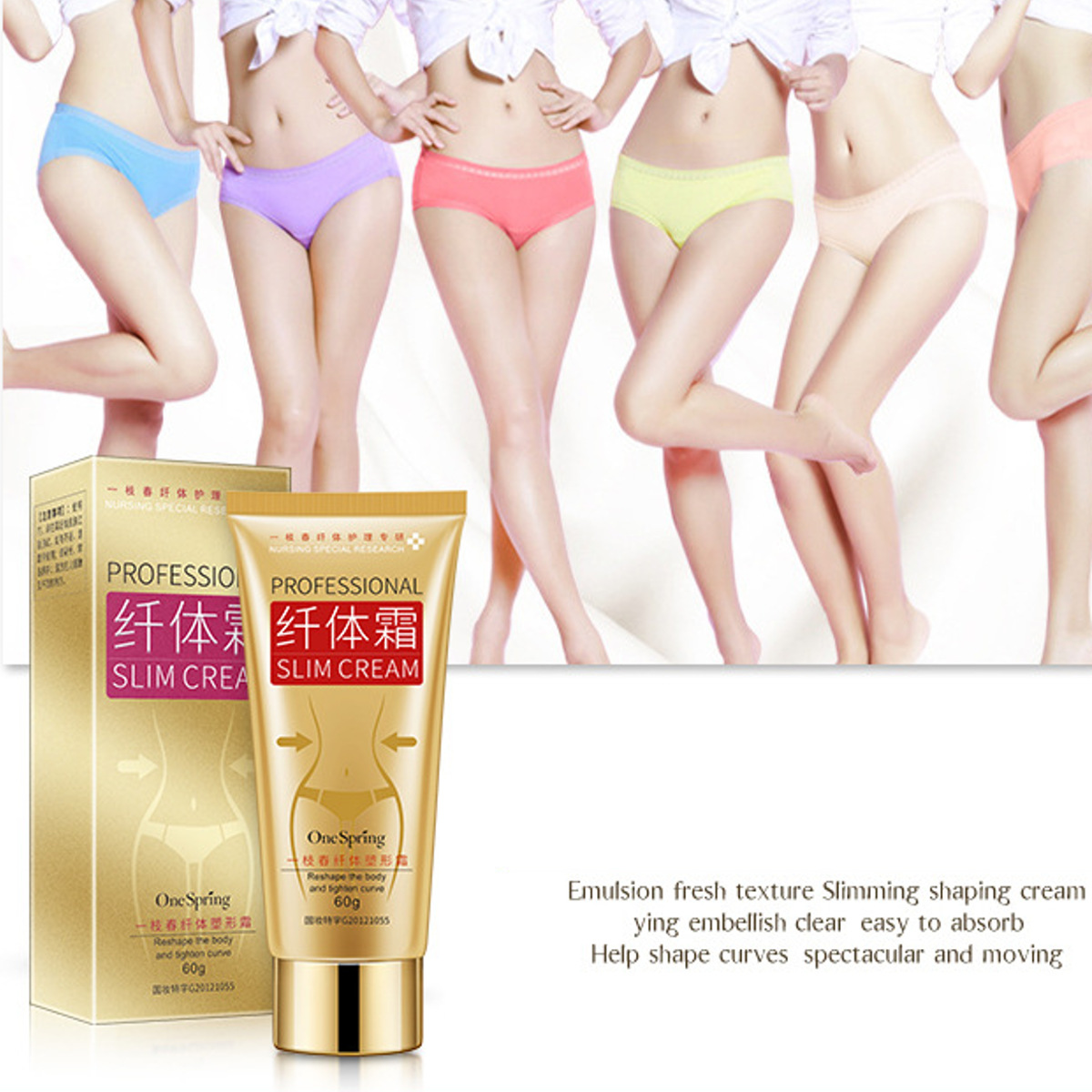 60g-Body-Leg-Slimming-Firming-Body-Cream-Fat-Burning-Weight-Skin-Anti-Cellulite-1361449