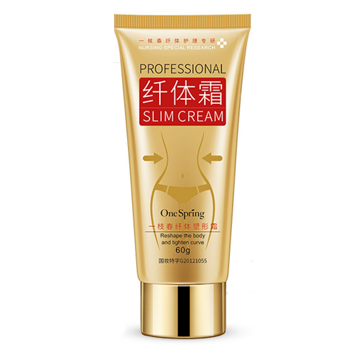 60g-Body-Leg-Slimming-Firming-Body-Cream-Fat-Burning-Weight-Skin-Anti-Cellulite-1361449