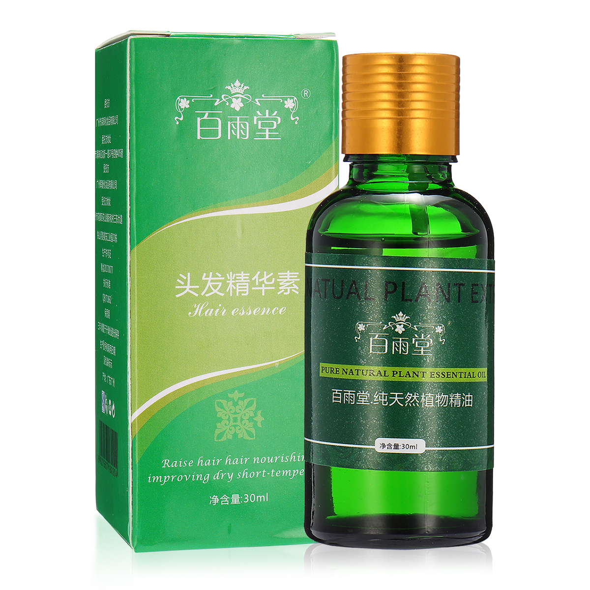 Natural-Plant-Extract-Hair-Care-Essence-Essential-Oil-Liquid-Ginseng-Ginger-Herbal-Pure-30ml-1065439