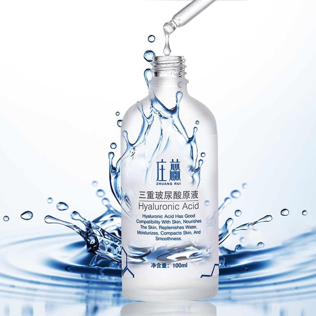 100ml-Hyaluronic-Acid-Serum-Skin-Repair-Essence-Anti-Aging-Wrinkle-Moisturizing-Serum-1442909